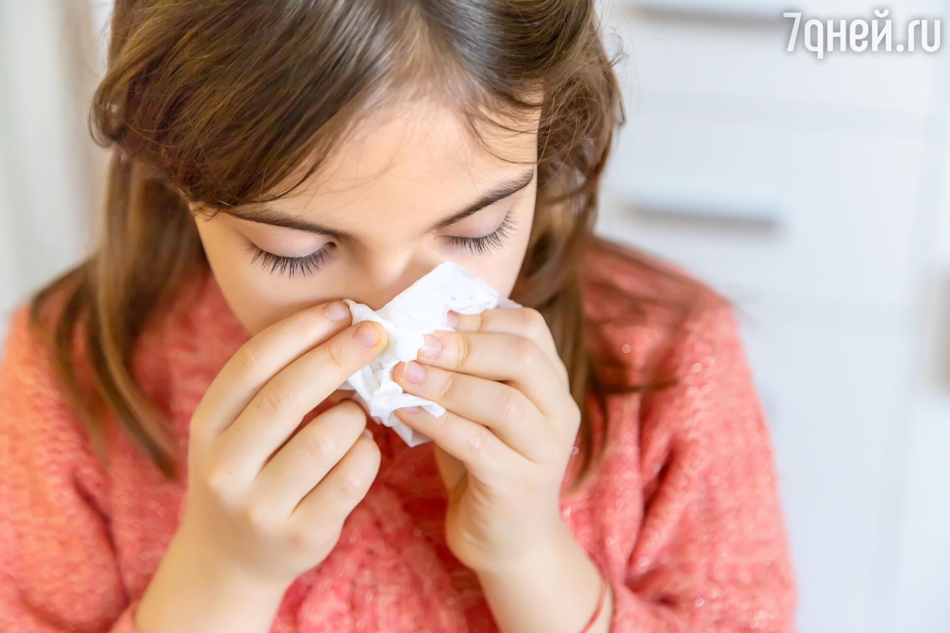 Заложен нос: причины, симптомы, лечение. Что делать, когда у ребенка постоянно заложен нос?