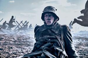     BAFTA-2023