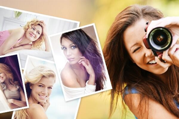 Участвуйте в фотоконкурсе «Всегда красивая!»