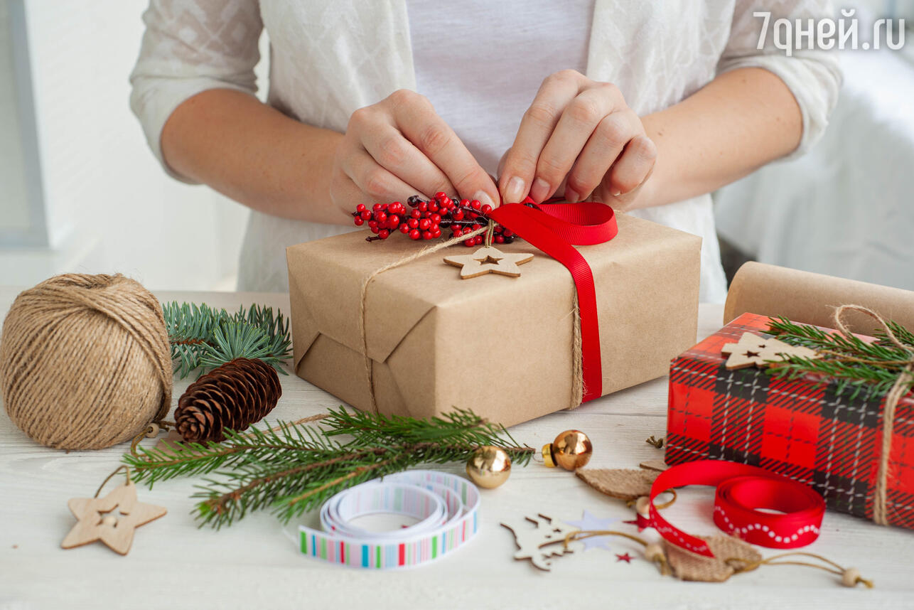 25 потрясающих идей упаковки новогодних подарков своими руками