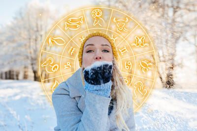 Гороскоп на март 2026 года для всех знаков зодиака