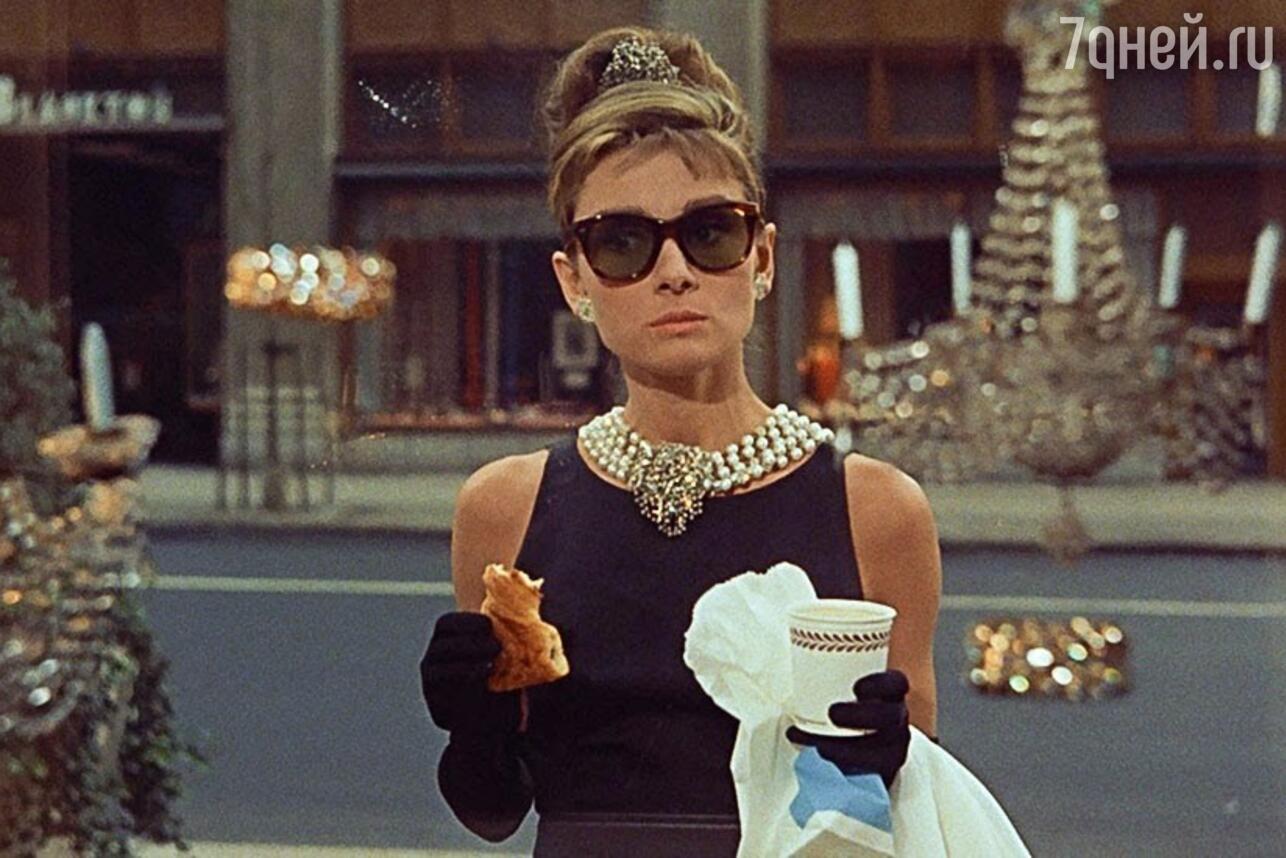 кадр из фильма «Завтрак у Тиффани», 1961 фото