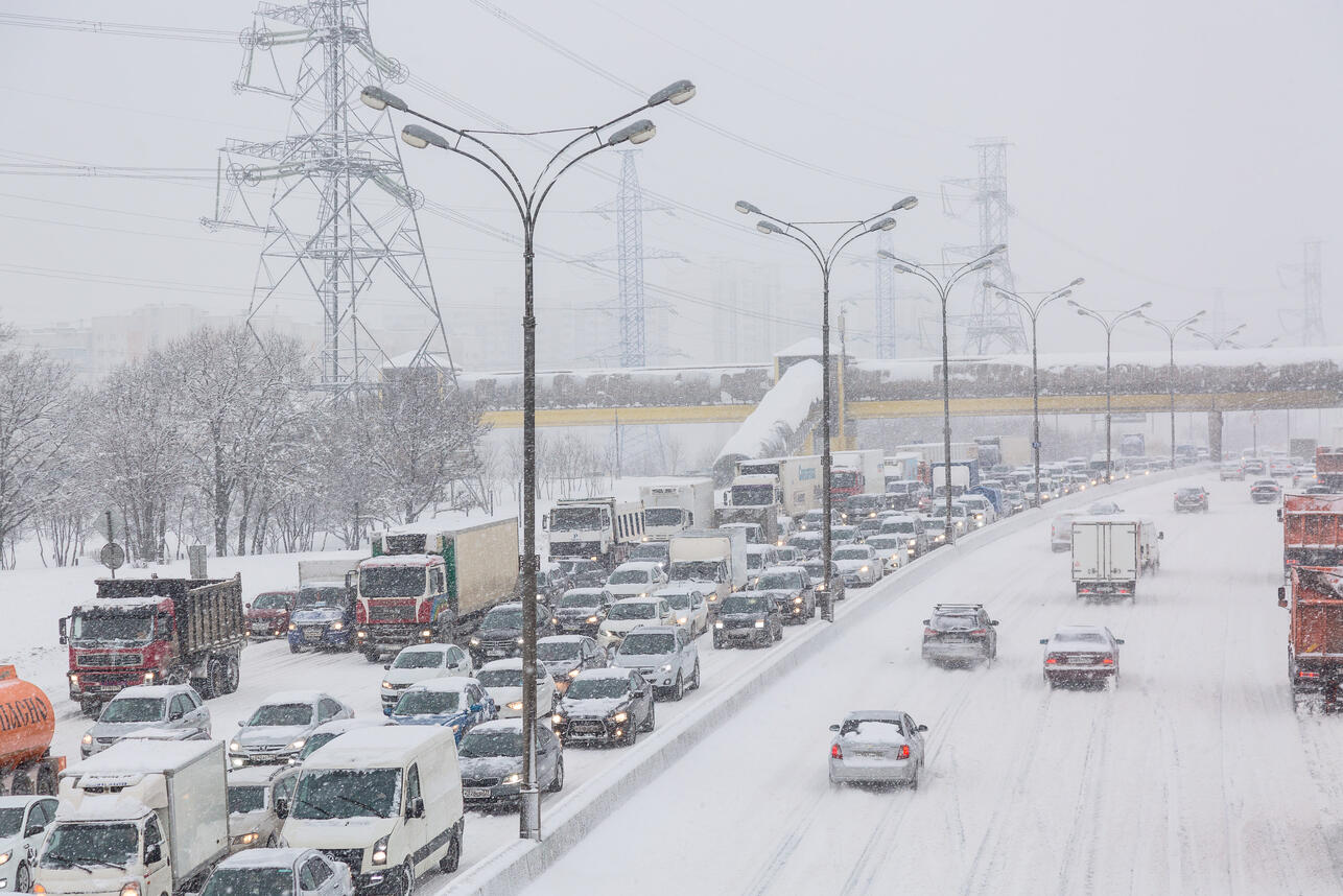РћРїР&deg;СЃРЅР&deg;СЏ РјР&micro;С&sbquo;Р&micro;Р&raquo;СЊ РЅР&deg;РєСЂРѕР&micro;С&sbquo; РњРѕСЃРєРІСѓ вЂ&rdquo; СЃРёРЅРѕРїС&sbquo;РёРє РЁСѓРІР&deg;Р&raquo;РѕРІ СЂР&deg;СЃСЃРєР&deg;Р&middot;Р&deg;Р&raquo; РїСЂРѕ Р&deg;РЅРѕРјР&deg;Р&raquo;РёСЋ