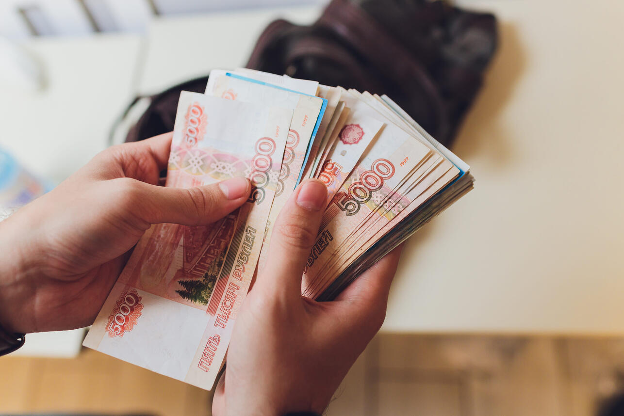 Удачное совпадение: неделя с 8 по 14 июня принесет финансовый успех Удачное совпадение: неделя с 8 по 14 июня принесет финансовый успех