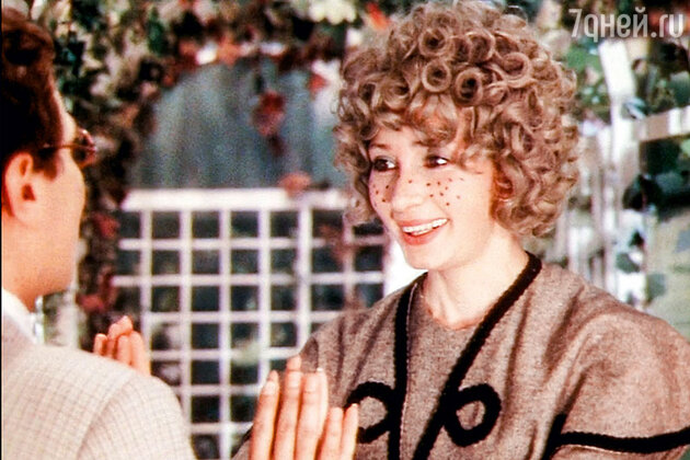 Татьяна Васильева