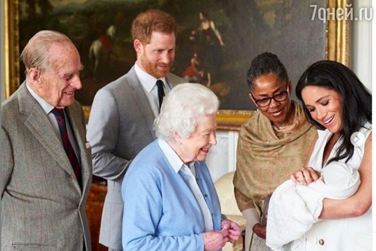 Королевская семья поздравляет Меган и Гарри с рождением сына