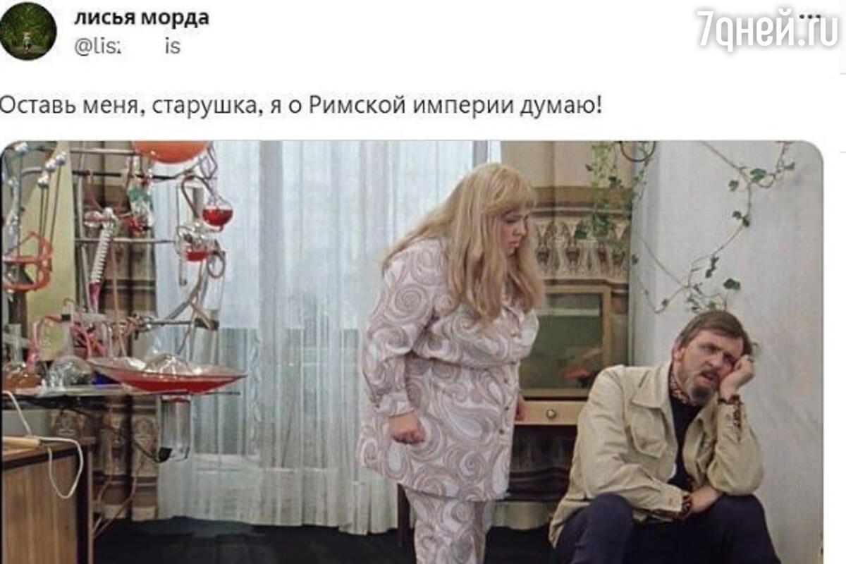 Я часто думаю о том чем ты