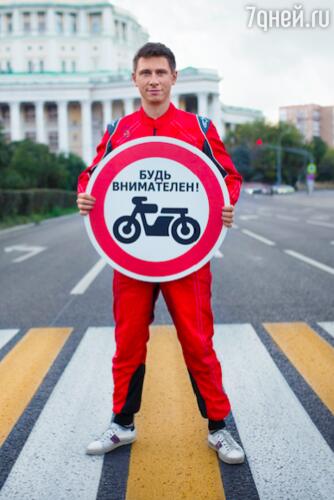 Тимур Батрутдинов