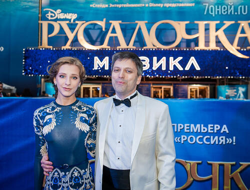 Лиза Арзамасова