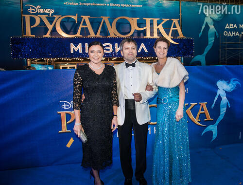 Марина Жигалова-Озкан, Анастасия и Дмитрий Богачевы