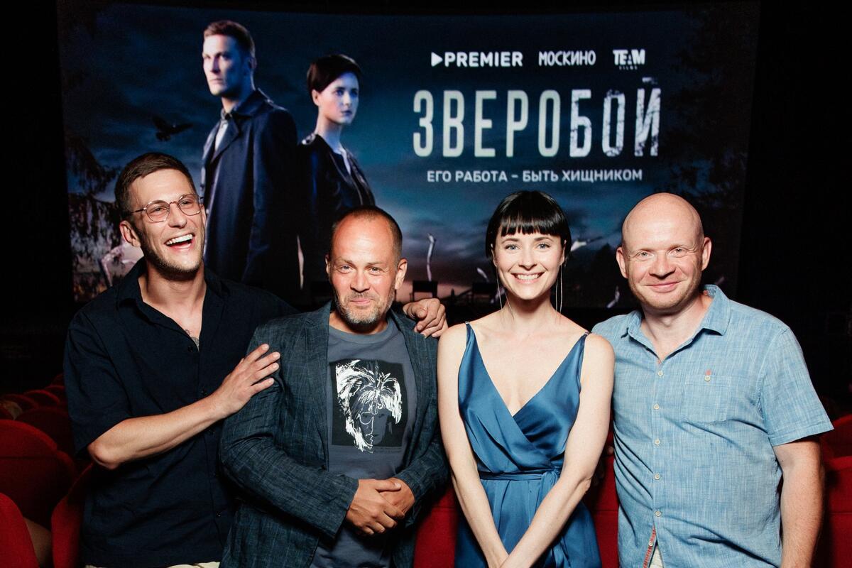 Зрители попросили онлайн-кинотеатр PREMIER продлить сериал «Зверобой» на  второй сезон - 7Дней.ру