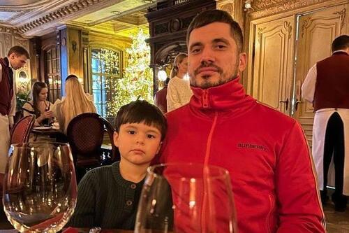 Паша Техник с сыном