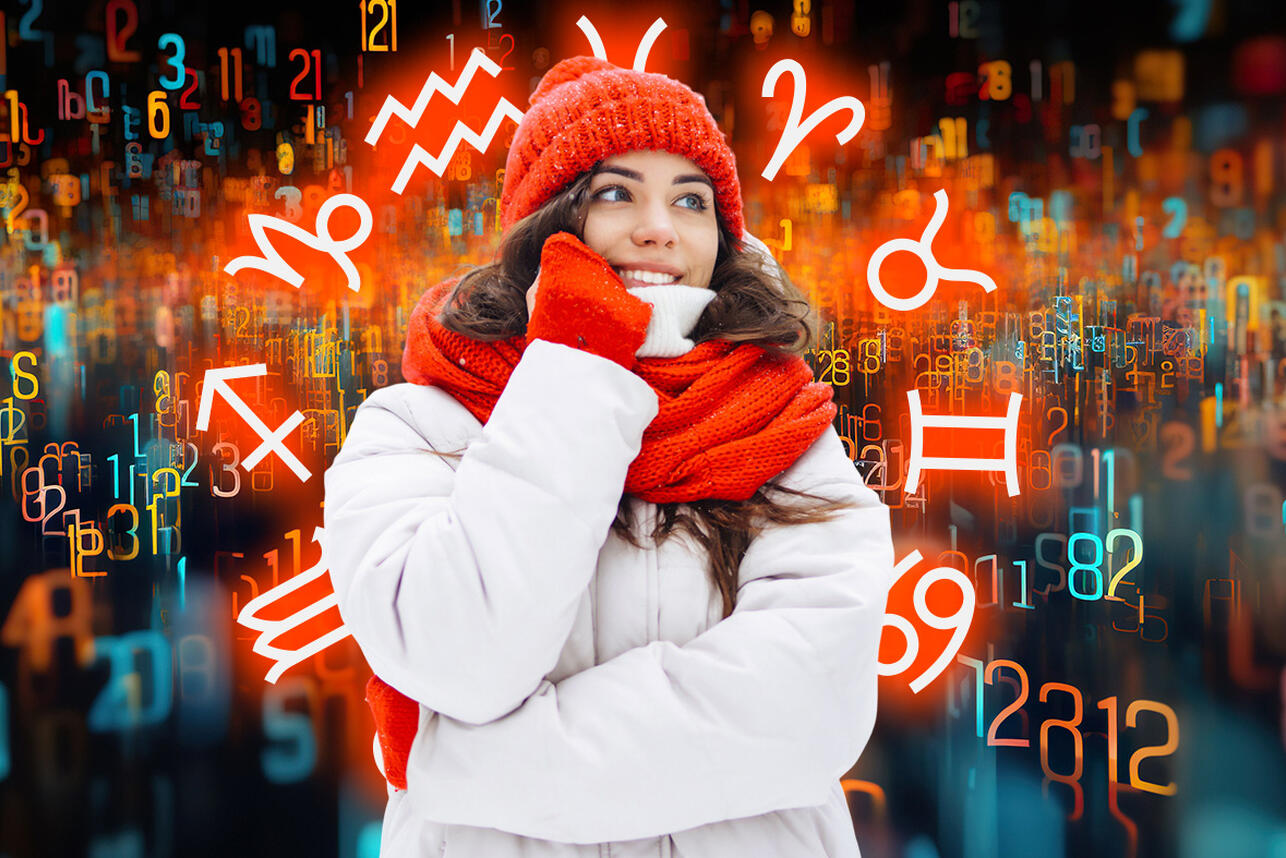 Прогноз на февраль 2026 года по дате рожденияя. Фото