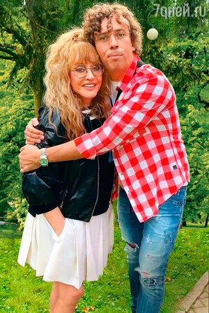 Алла Пугачева с Максимом Галкиным