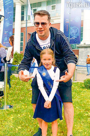 Гарик Харламов с дочкой Настей