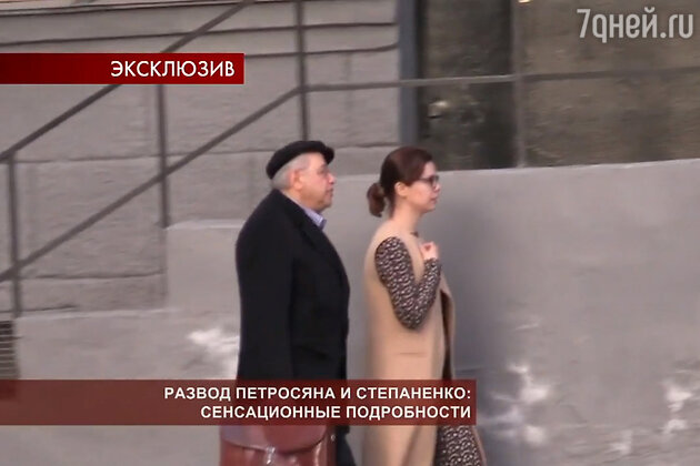 Евгений Петросян и Татьяна Брухунова