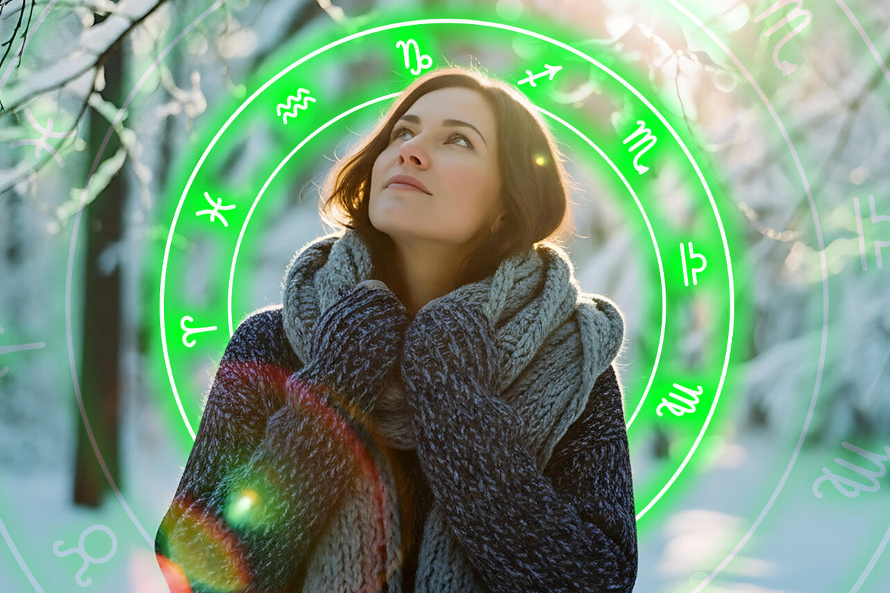 Гороскоп перемен на февраль 2026 года для всех знаков зодиака. Фото