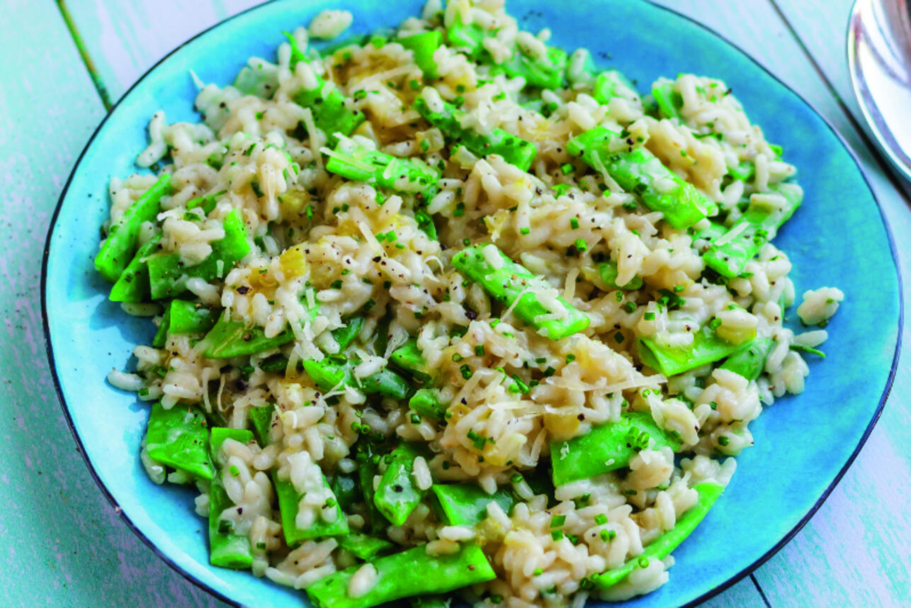 Рис со стручковой фасолью в мультиварке (пошаговый фото рецепт) - ВашВкус