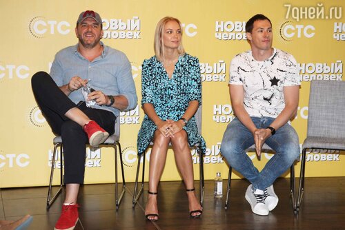 Максим Виторган, Татьяна Арнтгольц и Тимур Еремеев на презентации сериала «Новый человек»
