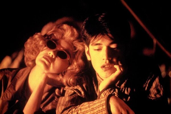  :      Garage Screen