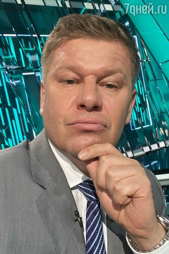 Дмитрий Губерниев