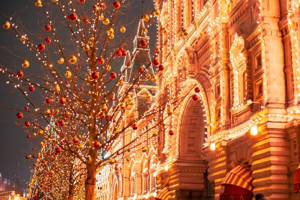 20 декабря: какой сегодня праздник?