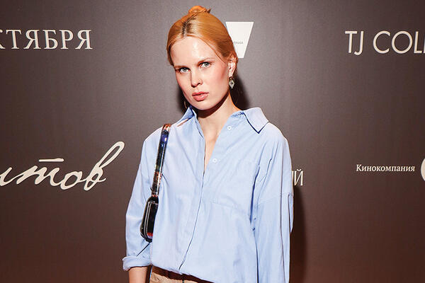 Руки в брюки: аладдины, дудочки и макси-длина