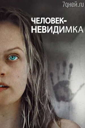 рейтинг самых кассовых фильмов 2020 года. 42. рейтинг самых кассовых фильмов 2020 года фото. рейтинг самых кассовых фильмов 2020 года-42. картинка рейтинг самых кассовых фильмов 2020 года. картинка 42. Целые индустрии стали жертвами пандемии коронавируса, среди них оказался и кинопрокат. Точные потери еще только предстоит оценить, но уже сейчас известно, что, по предварительным данным, только сборы кинотеатров сократились примерно на 70% (на 30 млрд долларов в абсолютных цифрах) год к году. К году, когда был установлен исторический рекорд: кинотеатры во всем мире заработали 42,5 млрд долларов. На этот раз все было совсем иначе.
