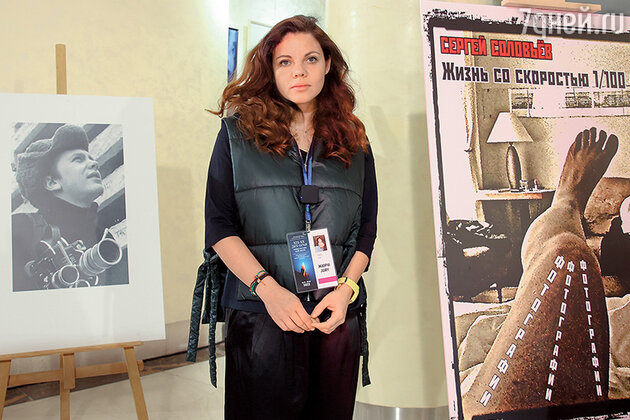 Анна Друбич