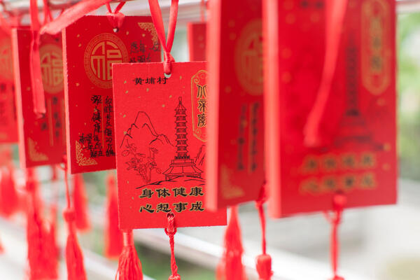 «Да-чу», нефрит и текущая вода: как привлечь удачу по китайской Книге Перемен до 15 апреля