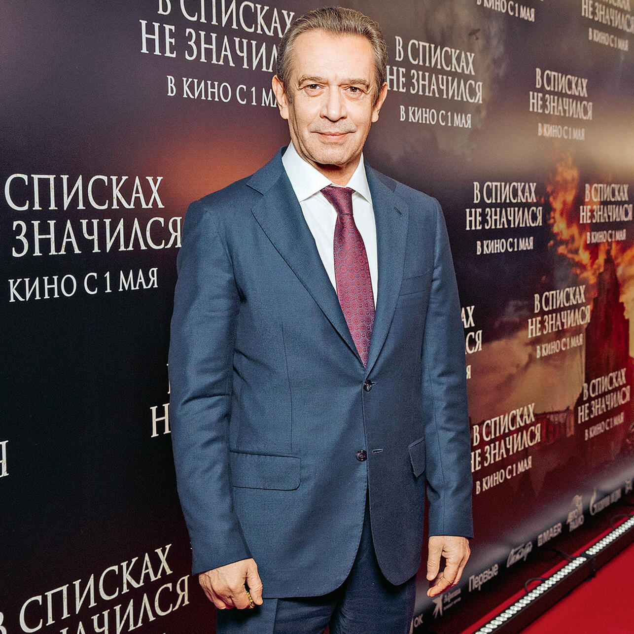 Владимир Машков. Фото
