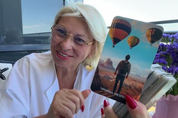 Анжела Перл назвала знак, которому карты Таро сулят признание и успех в 2026 году