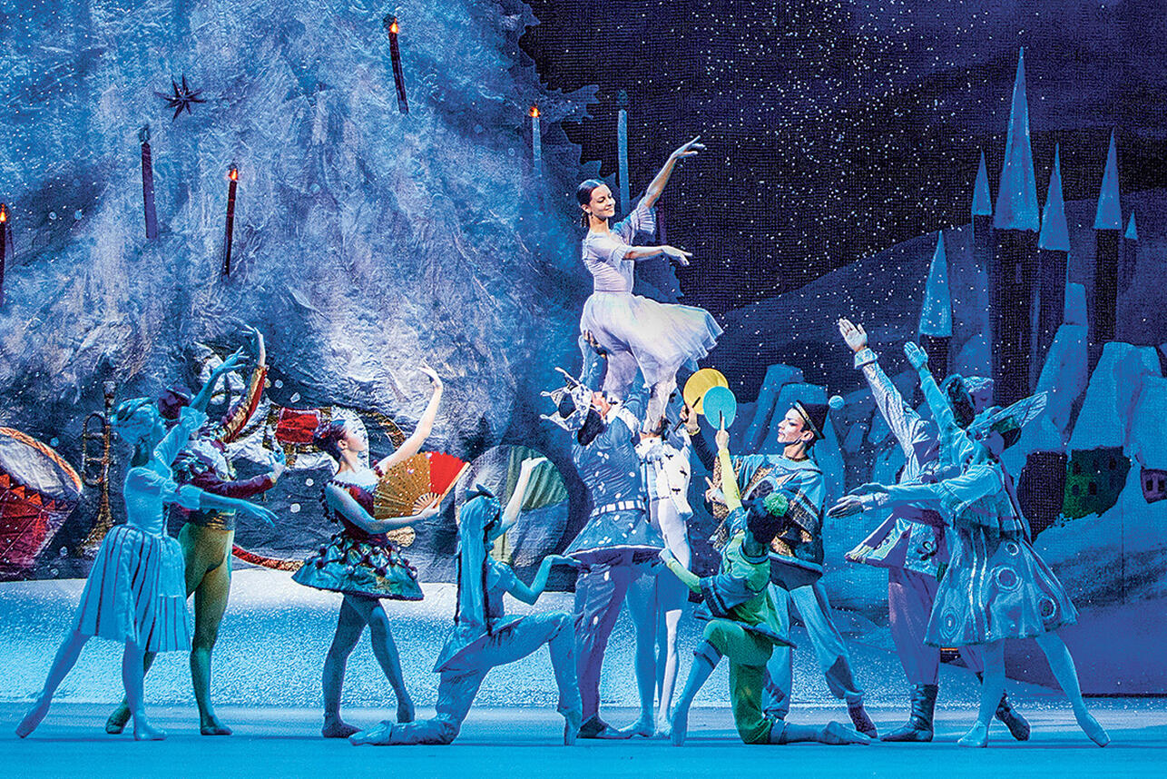 Сцена из спектакля «Щелкунчик»