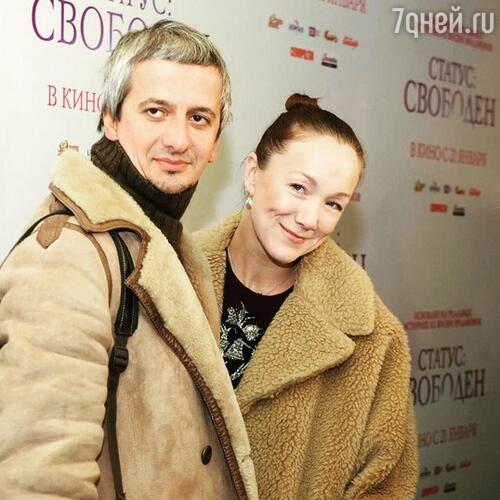 Дарья Мороз и Константин Богомолов