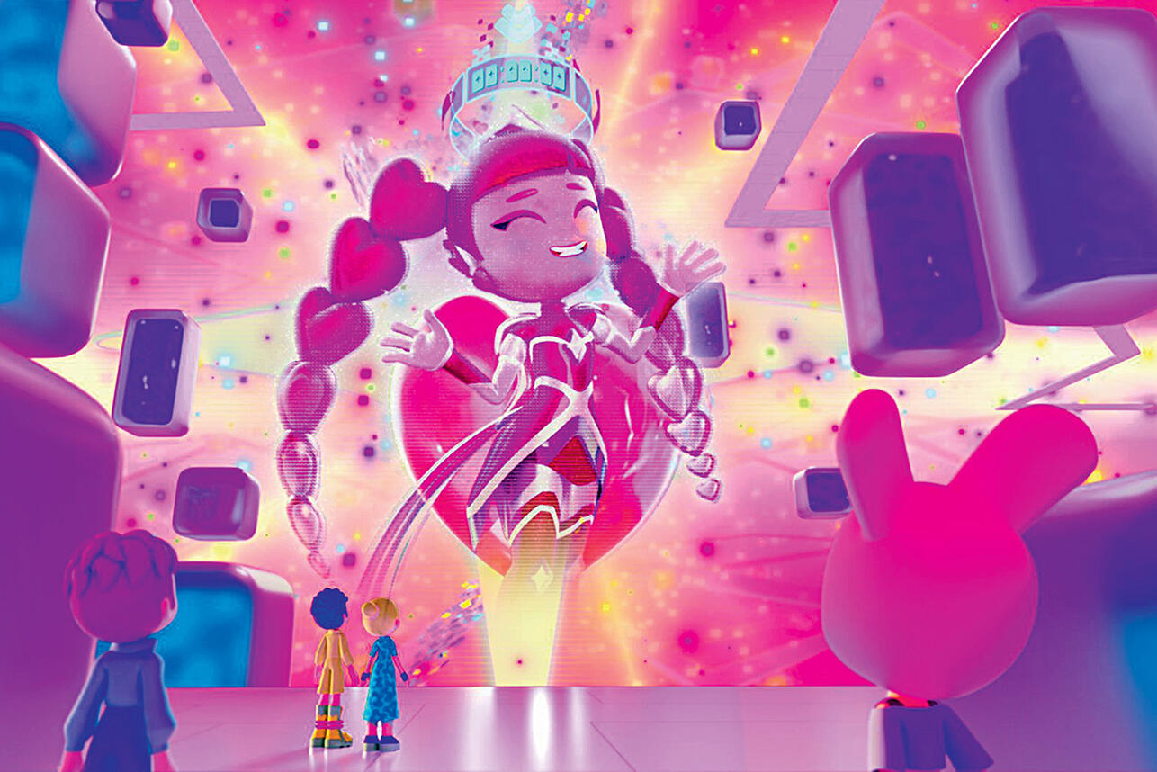 кадр из мультфильма