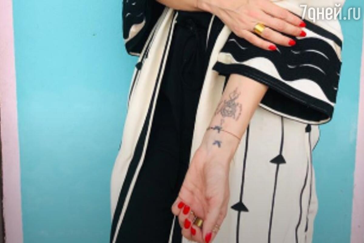 Елена Летучая рассказала, что за татуировка у неё на левом запястье