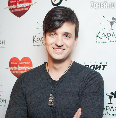 Дмитрий Колдун