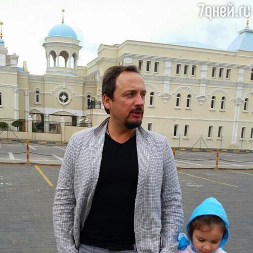 Стас Михайлов с  дочерью