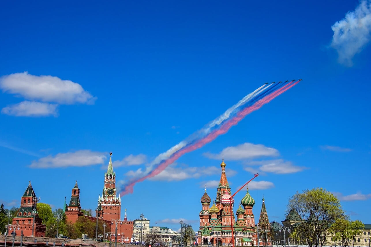 РџРѕРіРѕРґР&deg; РІ РњРѕСЃРєРІР&micro; РёР&raquo;Рё РЎР&deg;РЅРєС&sbquo;-РџР&micro;С&sbquo;Р&micro;СЂР&plusmn;СѓСЂРіР&micro; РЅР&deg; РјР&deg;Р№СЃРєРёР&micro; РїСЂР&deg;Р&middot;РґРЅРёРєРё: РіРґР&micro; Р&plusmn;СѓРґР&micro;С&sbquo; Р&raquo;СѓС&Dagger;С&euro;Р&micro; Рё РєРѕРіРґР&deg; Р&para;РґР&deg;С&sbquo;СЊ С&sbquo;Р&micro;РїР&raquo;Р&deg;
