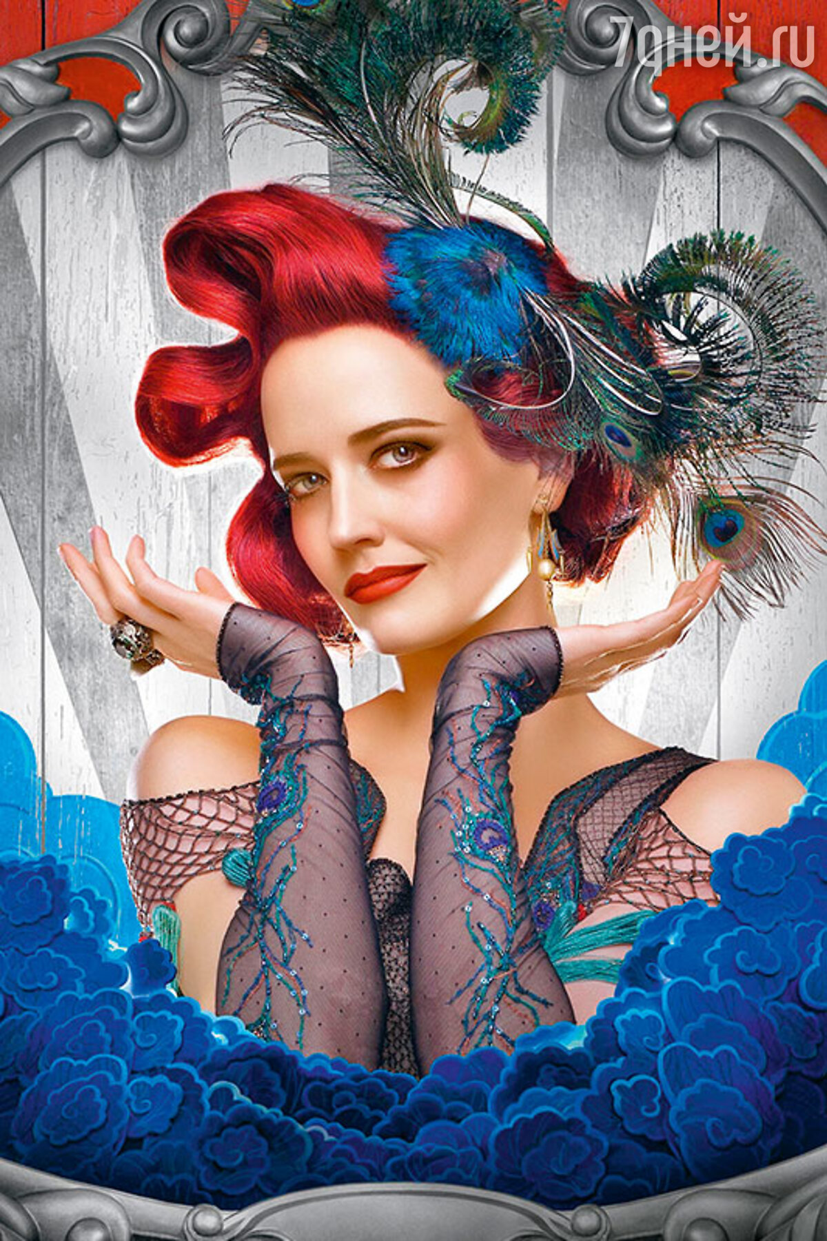 Watch Sex on Dom2Video онлайн