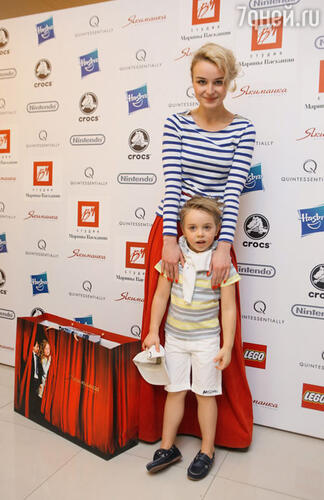 Полина Гагарина с сыном