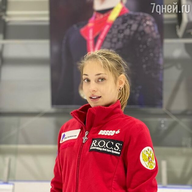 Алена Косторная — фото