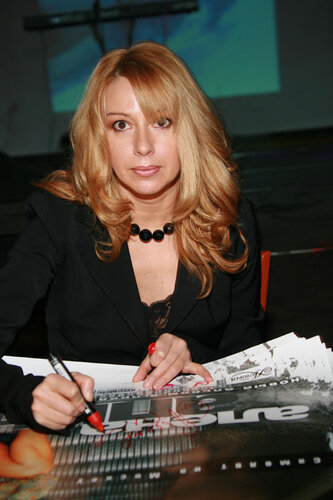 Алена Апина