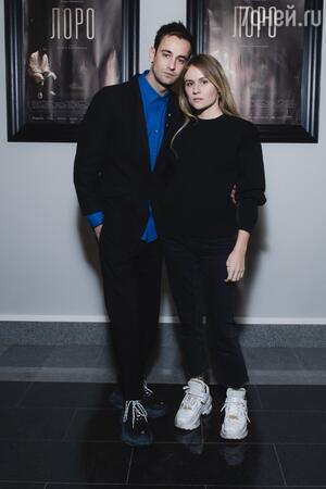 Риналь Мухаметов, Акежева Сюзанна