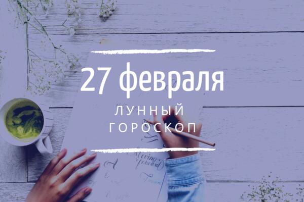    27 , 