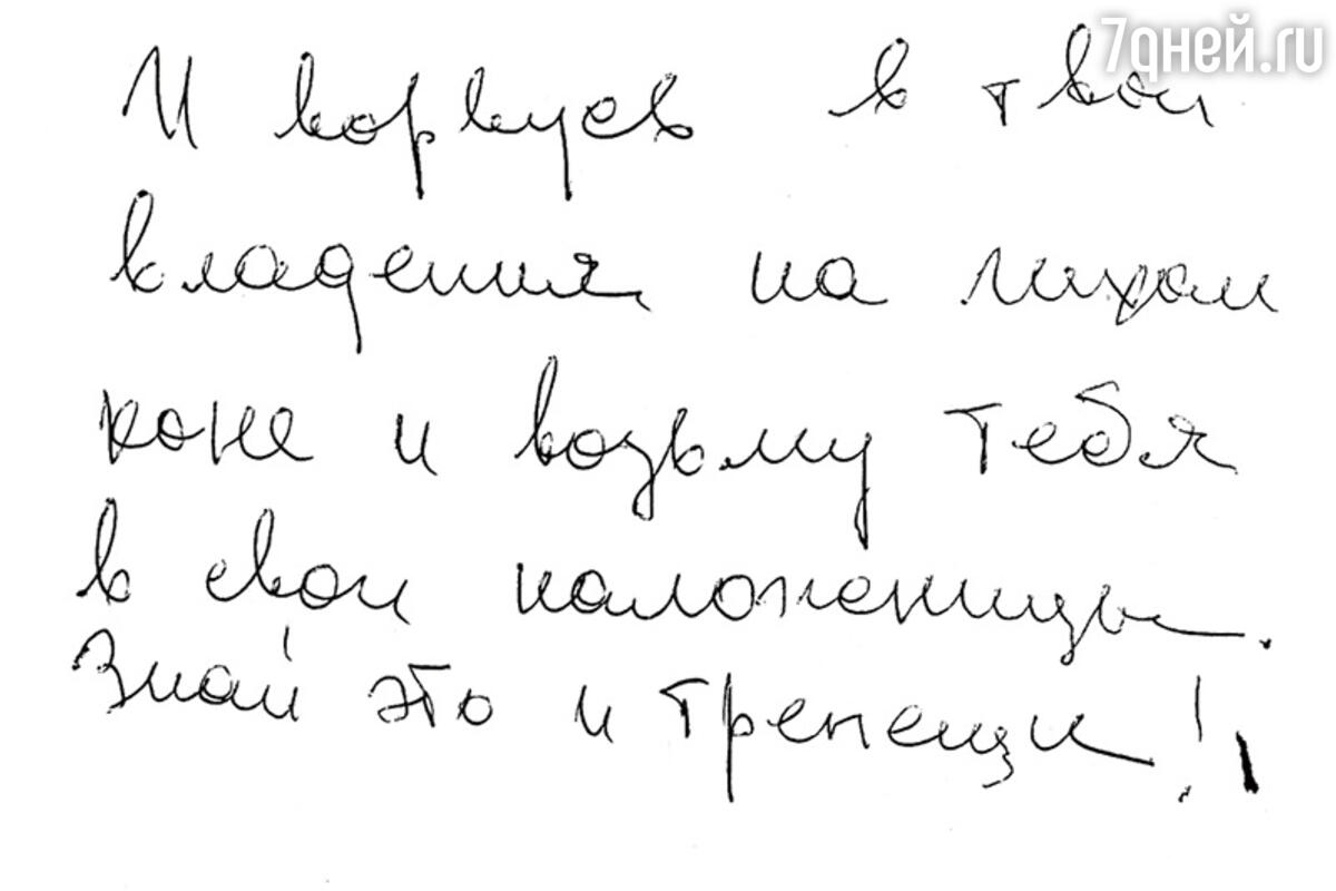 Олег Даль: «Предрекаю тебе муку от меня неимоверную» - 7Дней.ру