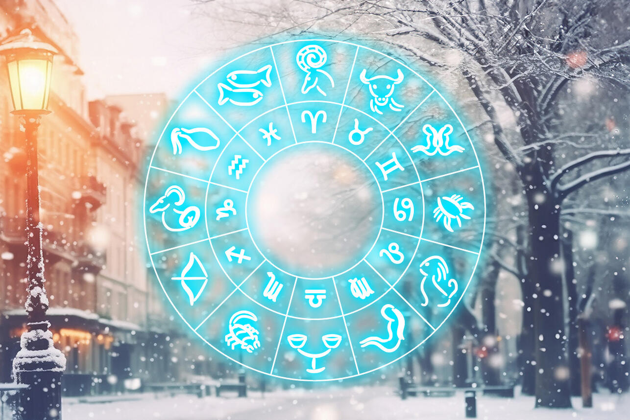 Полный гороскоп на январь 2026 года для всех знаков зодиака. Фото