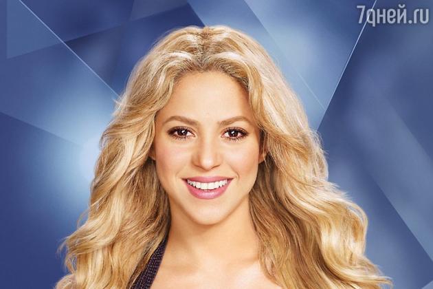  (Shakira)
