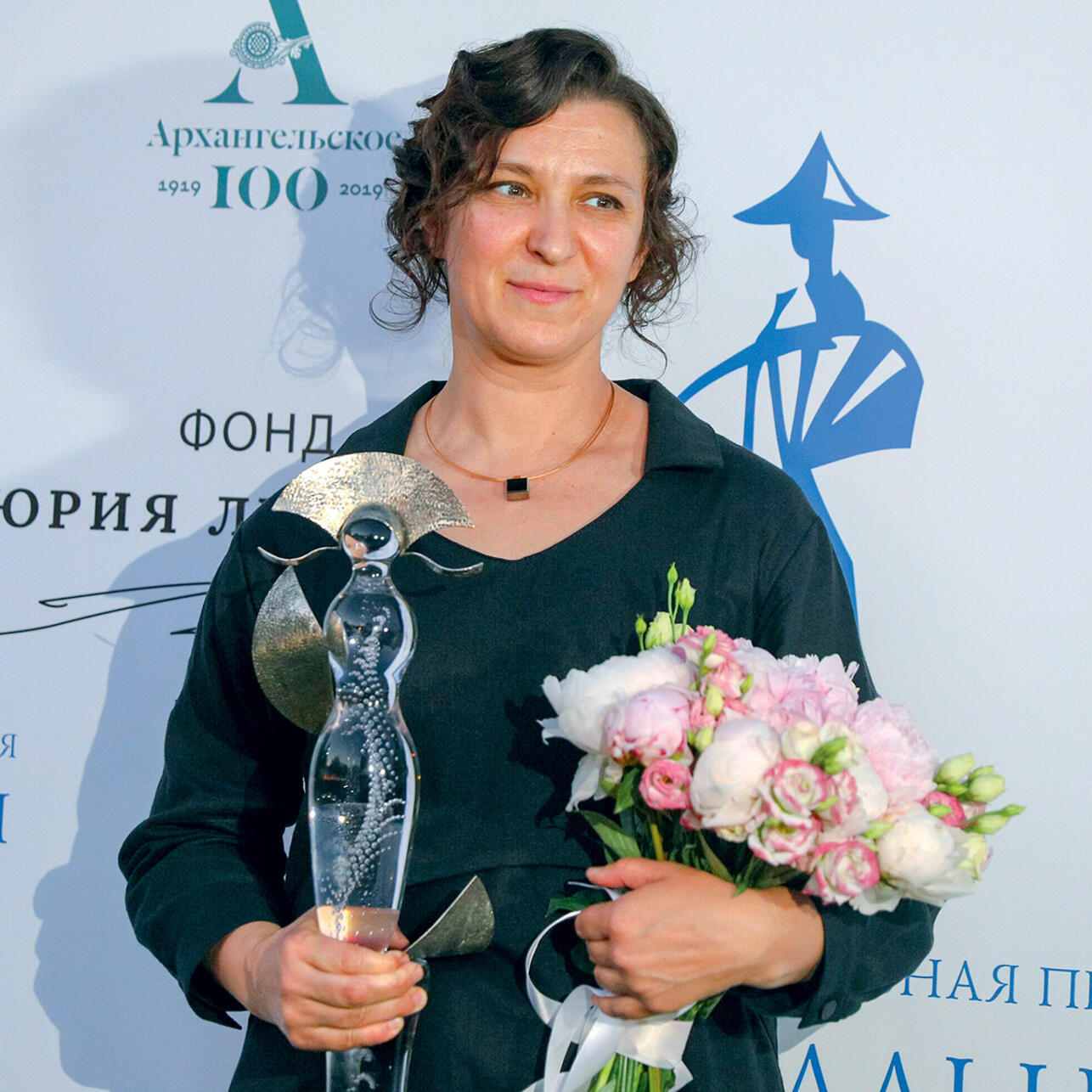 Олеся Железняк