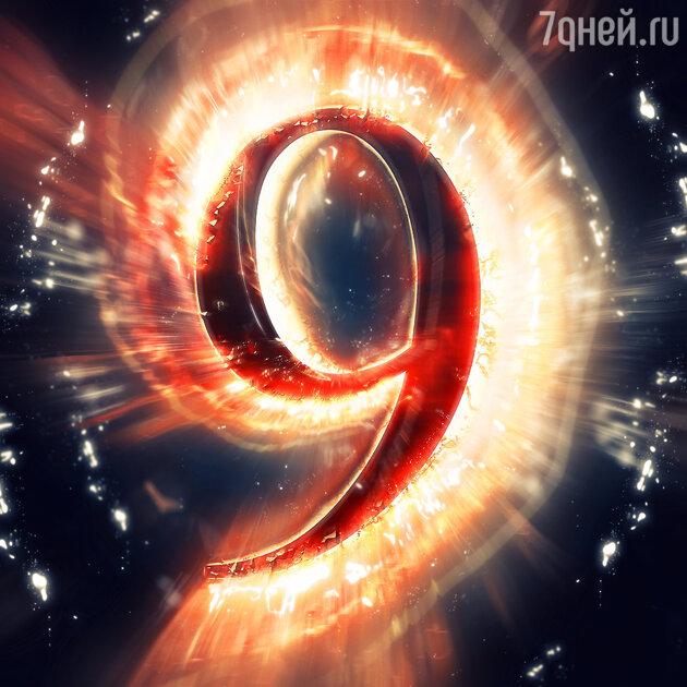 Что сегодня нужно сделать обязательно 9 сентября. Смотреть фото Что сегодня нужно сделать обязательно 9 сентября. Смотреть картинку Что сегодня нужно сделать обязательно 9 сентября. Картинка про Что сегодня нужно сделать обязательно 9 сентября. Фото Что сегодня нужно сделать обязательно 9 сентября